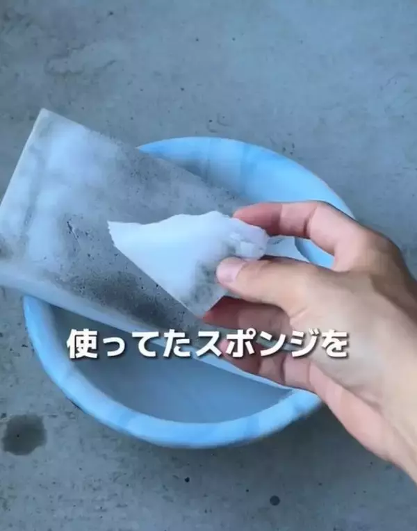 「窓も網戸もこれ１本！　『ウタマロ水』の活用術に「全部きれい」「もうほかいらない」」の画像