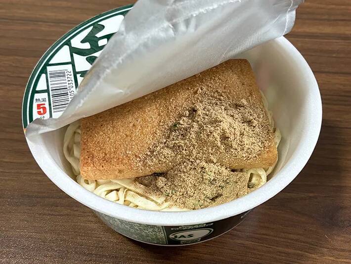 カップうどんに水を注いで1時間　夏や災害時に助かる『お湯なし調理法』がこちら