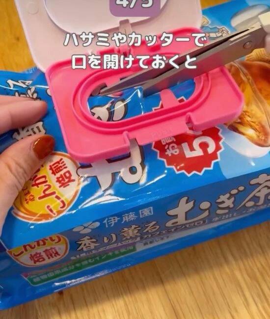 もう捨てないで！　ウェットシートの蓋の活用法に「知らなかった」「マジで万能」