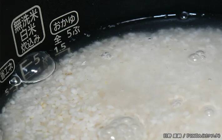 古米を炊く時、水の量は少なめ？多め？　象印が回答「時間が経っているので…」