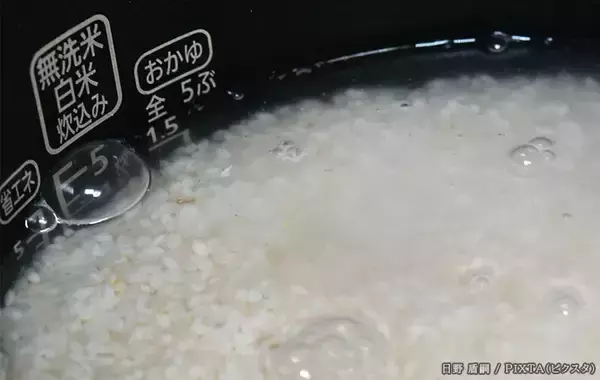 「古米を炊く時、水の量は少なめ？多め？　象印が回答「時間が経っているので…」」の画像