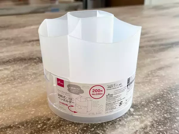 『ペンホルダー』をキッチンに置くと？　調理器具がフィットして便利！