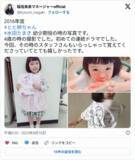 「大きくなってる！　人気朝ドラでヒロイン幼少期を演じた子役、成長した現在は…？」の画像2