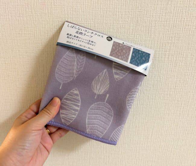 ペットボトルの結露でバッグの中がびしょ濡れ…　救ったのは『お弁当グッズ』だった！
