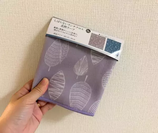 「ペットボトルの結露でバッグの中がびしょ濡れ…　救ったのは『お弁当グッズ』だった！」の画像