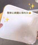 「「もうゴシゴシ洗わない」　グラタン皿の汚れを落とす『裏技』に「スルッと取れた」」の画像6