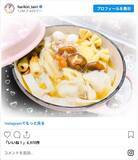 「おでんのオイスターソース！？　ギャル曽根のレシピに「びっくりするぐらいおいしい」「我が家の定番にする」」の画像2