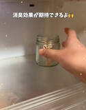 「「この使い道は初めて見た」　余った『マスク』の意外な活用テク」の画像10