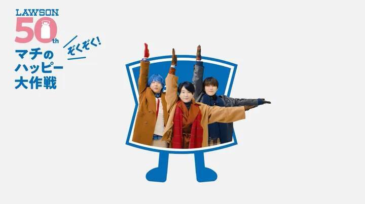 『Mrs. GREEN APPLE』CM出演！　撮影中に起きた“まさかのハプニング”とは？