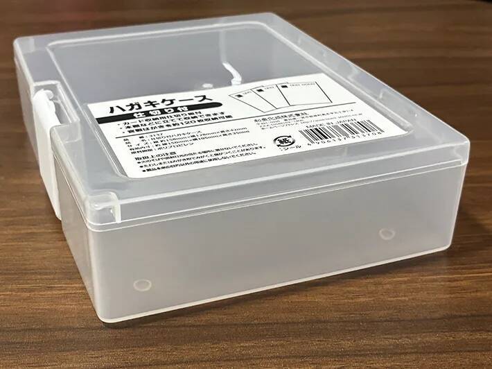 100均『ハガキケース』にハガキは入れない！　小物収納に役立つ2つの『じゃない使い方』