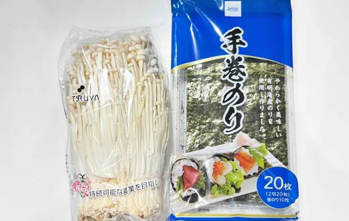 簡単にできる！　『ホタテ風エノキソテー』の作り方に「子供が大絶賛」「酒のつまみにぴったり」