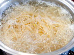 パスタをゆでる時に入れる塩って何のため？　メーカーに聞いた『役割』とは