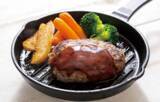 「豆腐だけじゃなかった！　肉だけに頼らない「節約ハンバーグレシピ」【食のプロ3選】」の画像4