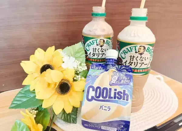 「ペットボトルコーヒーに『クーリッシュ』を入れたら…　ひんやりアレンジに「最後までゴクゴク飲めた！」」の画像