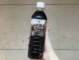「ホットケーキミックスにコーヒーをたっぷり注ぐ　フライパンで焼いてみたら…」の画像2