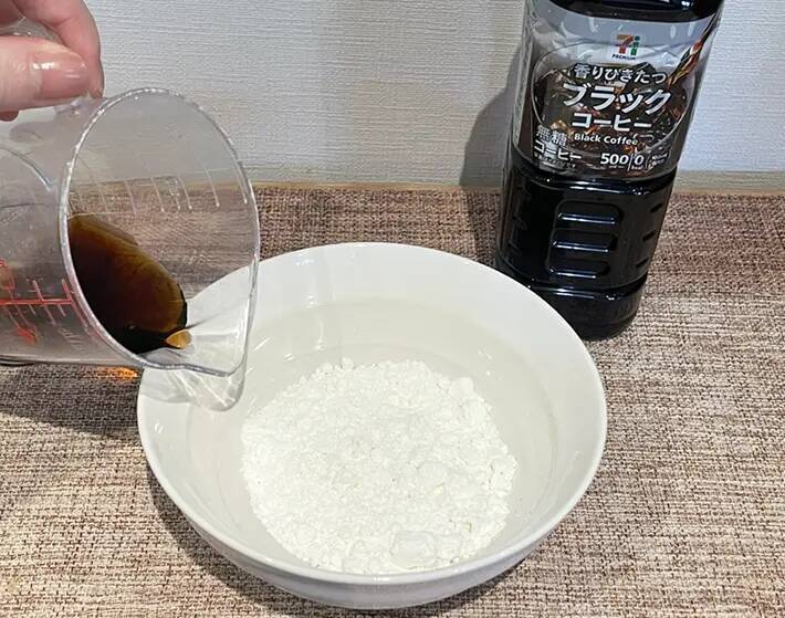 ホットケーキミックスにコーヒーをたっぷり注ぐ　フライパンで焼いてみたら…