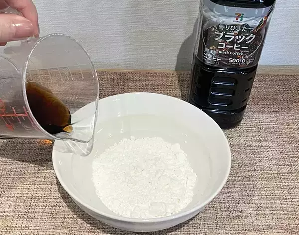 「ホットケーキミックスにコーヒーをたっぷり注ぐ　フライパンで焼いてみたら…」の画像