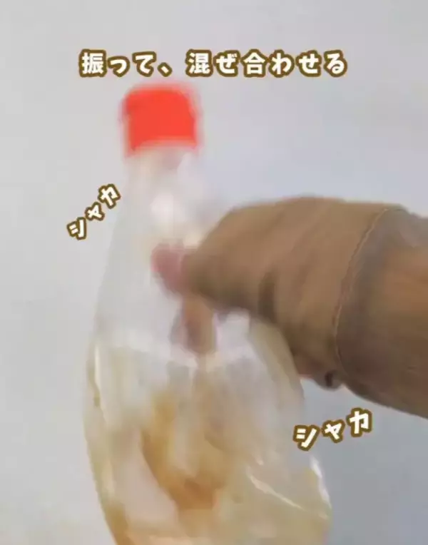 「マヨネーズを最後まで使い切るなら？　裏技に「すごい！」「やってみる」」の画像