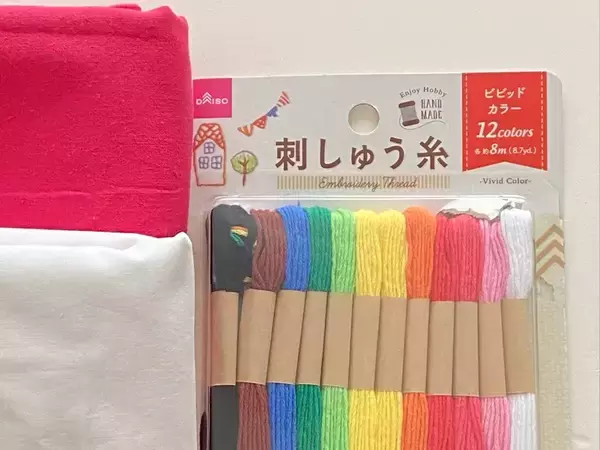 ダイソーで買った刺繡糸が「こうなる」　刺繡作家の作品に「すごすぎる」「そうはならんやろ」