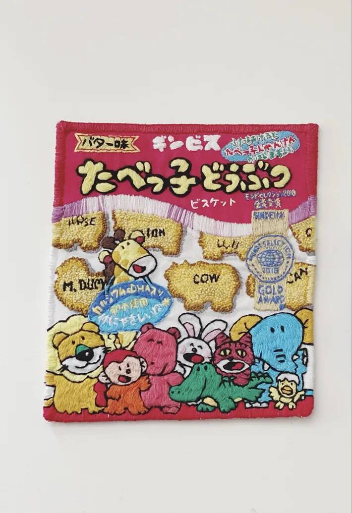 ダイソーで買った刺繡糸が「こうなる」　刺繡作家の作品に「すごすぎる」「そうはならんやろ」