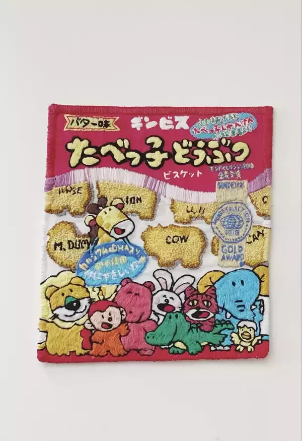 「ダイソーで買った刺繡糸が「こうなる」　刺繡作家の作品に「すごすぎる」「そうはならんやろ」」の画像