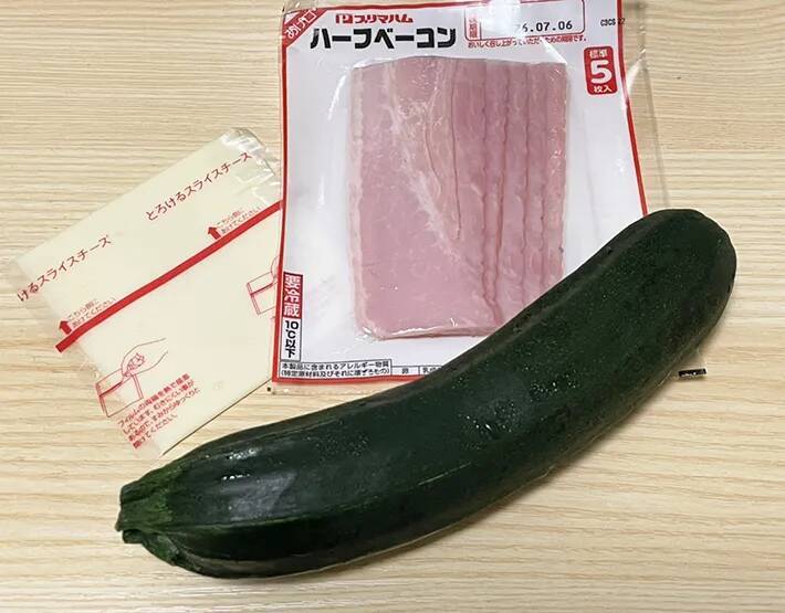 ズッキーニを主役に！　材料3つ、挟んで焼くだけのレシピに「外れない味」「これだけで満足」