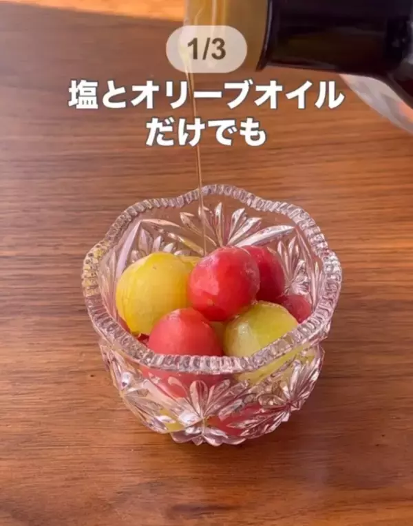 「冷凍したミニトマトが便利すぎた！　皮がスルッとむけて「気持ちいい」「楽しい」」の画像