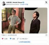 「大森元貴、別人レベルの変身！？　老けた姿と素顔の差に反響続出」の画像2