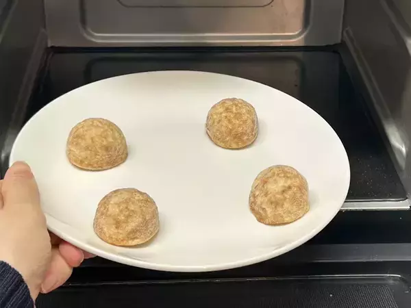 「「こんな食べ方、私だけでしょうか？」　どん兵衛の新たな『正解』にたどり着いた結果」の画像