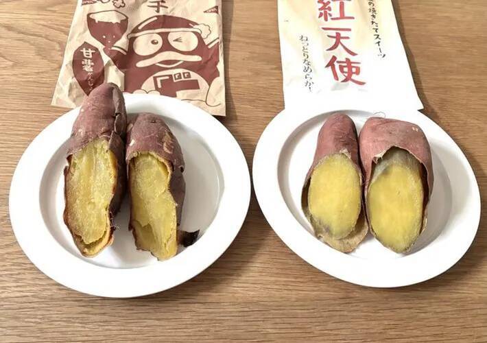 【食べ比べ】ドンキとイオンの焼き芋はどう違う？　2本を食べ比べた結果は