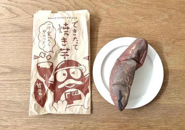 【食べ比べ】ドンキとイオンの焼き芋はどう違う？　2本を食べ比べた結果は