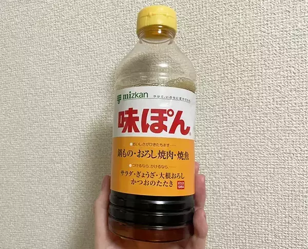 「『さっぱり』とした炊き込みご飯？　調味料1つだけでできるレシピに「箸が止まらない」「食べやすい」」の画像