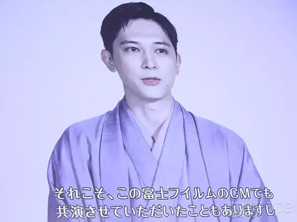 「『4歳の流星くん』に広瀬すずが爆笑！　横浜流星が見せた全力の遊び心」の画像