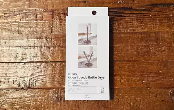 「洗い物の置き場所に3COINSのボトルドライヤーが最適！　「ペットボトルと水筒に使ってる」「ジッパー袋もいけた」」の画像