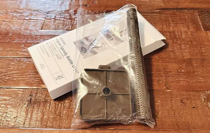 洗い物の置き場所に3COINSのボトルドライヤーが最適！　「ペットボトルと水筒に使ってる」「ジッパー袋もいけた」
