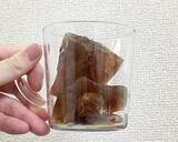 「暑い時期に試したいコーヒーの裏ワザ　ジッパー袋を活用したアイディアに「便利」「味が薄まらない」」の画像6