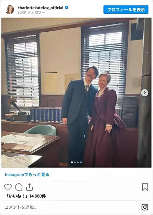 「おかえり！　『ばけばけ』に朝ドラ６回目となる常連俳優が登場」の画像