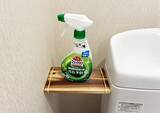 「便器横の『デッドスペース』を有効活用！　5分でミニ棚を作る収納術に「座布団3枚！」」の画像9