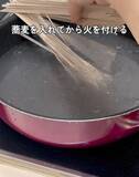 「市販のそばをゆでる時に『油』を入れると？　仕上がりに「驚いた」「すぐ試す」」の画像4
