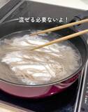 「市販のそばをゆでる時に『油』を入れると？　仕上がりに「驚いた」「すぐ試す」」の画像6