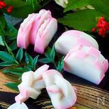 「おせちの紅白カマボコが一気に華やぐ！　実は簡単だった『基本の飾り切り』4種」の画像4