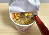 「「担々麺っぽくなるよ」　カップヌードルの簡単アレンジに「材料2つ足すだけ」「いつもと雰囲気違う」」の画像3