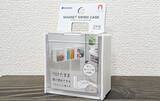「キッチンから玄関まで大活躍！　ダイソーに聞いた「マグネットつき100円収納」の活用法【4選】」の画像2