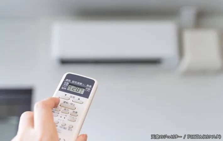 エアコンがカビ臭い…を解決できる『機能』知ってる？　家電のプロが解説