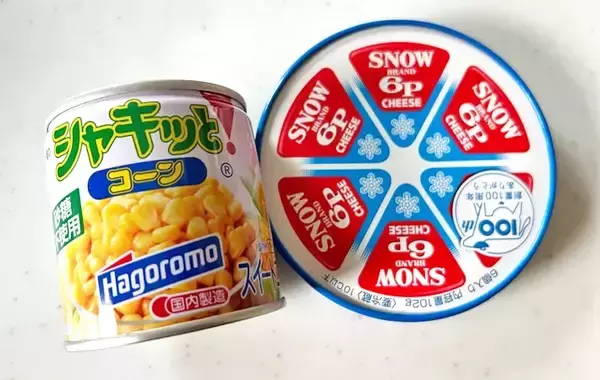「6Pチーズをご飯の上に並べて…　簡単！炊き込みご飯の作り方に「子供が大絶賛」「3杯おかわり」」の画像
