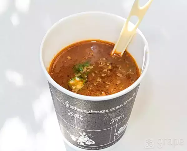 「飲まないなんてもったいない！　限定発売のディズニーのホットドリンクがおいしい！【レビュー】」の画像