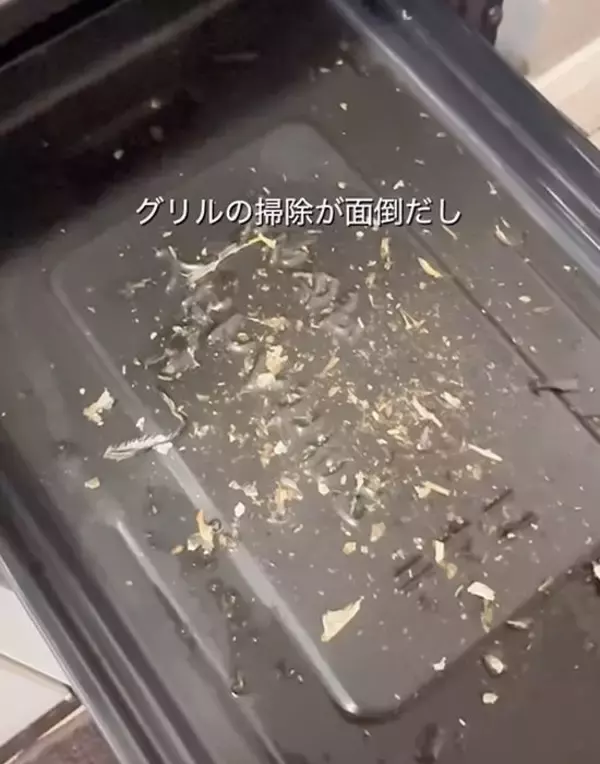 「「片栗粉をグリルに入れてみて」　試した結果に「こんな使い方があるなんて」」の画像