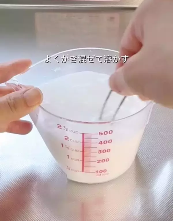 「「片栗粉をグリルに入れてみて」　試した結果に「こんな使い方があるなんて」」の画像