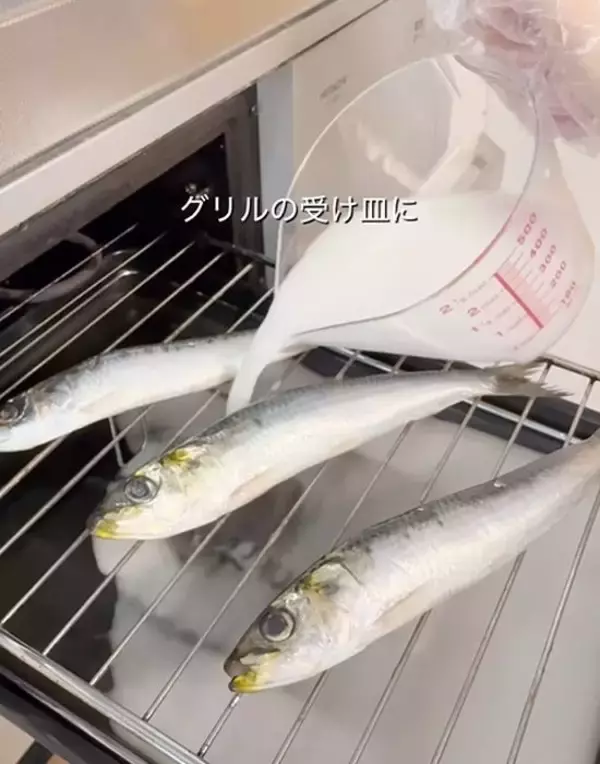 「「片栗粉をグリルに入れてみて」　試した結果に「こんな使い方があるなんて」」の画像