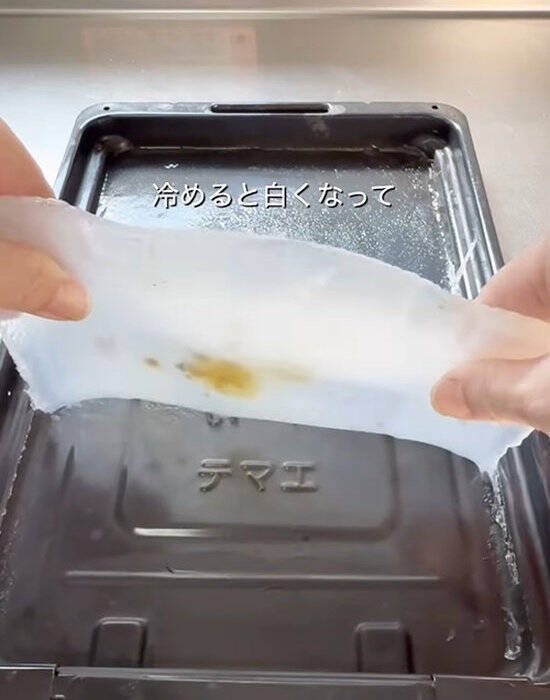 「片栗粉をグリルに入れてみて」　試した結果に「こんな使い方があるなんて」